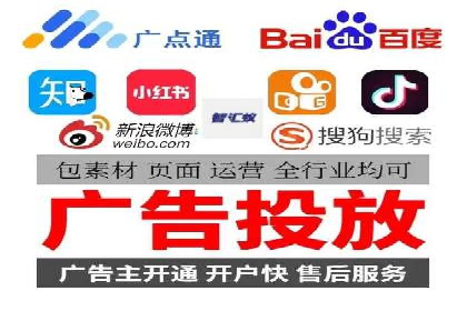百度推广排名案例分享：如何精准定位目标用户